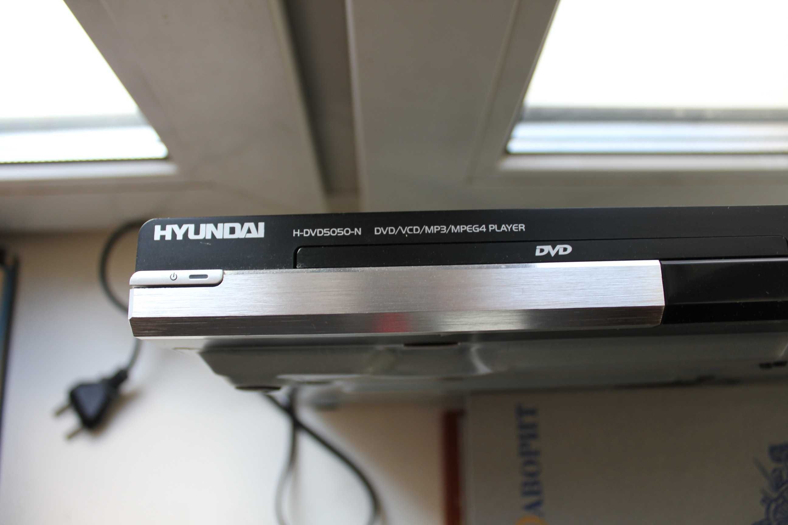 DVD проигрыватель Hyundai 5050-N