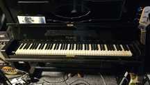 Pianino Feurich używane