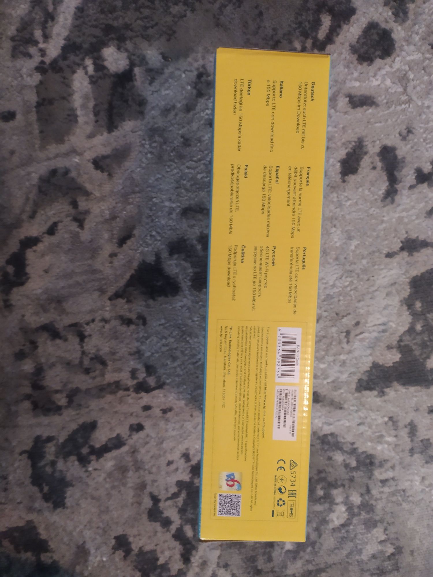 Router Wi-Fi  tp- link TL-MR6400