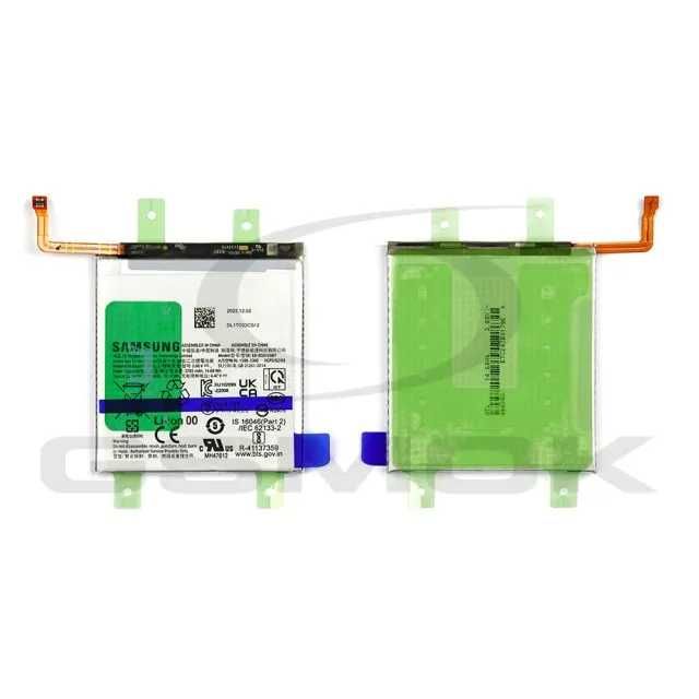 Bateria Samsung Galaxy S23 ORYGINAŁ