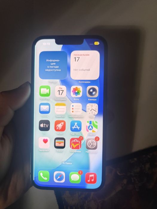 Iphone 13 бу потребує ремонту