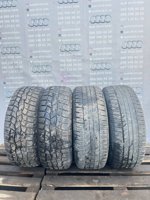 Комплект коліс з резиною Ford Ranger R15