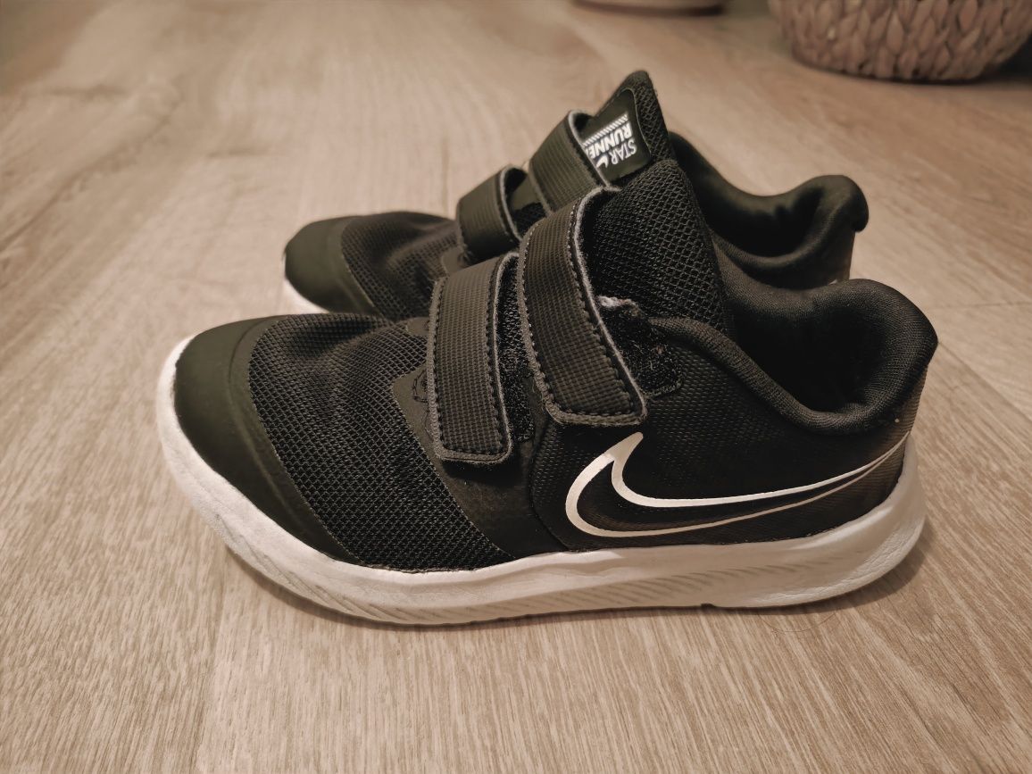 Buty wiosenne adidasy