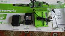 Аккумуляторная пила Greenworks 48V (2x24V)14" CS48L4410 ( GD24X2CS36 )