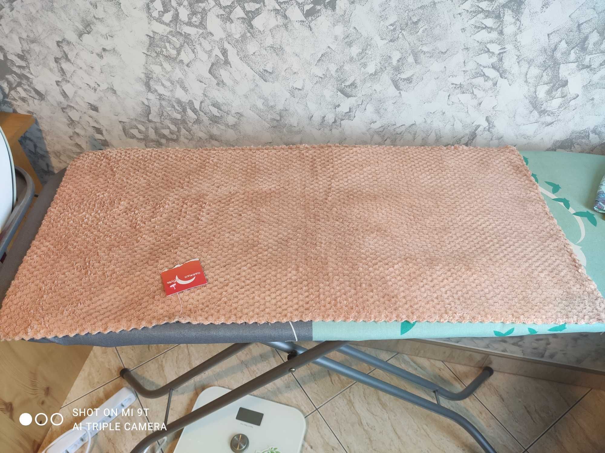 Ręcznik z mikrofibry 35x78