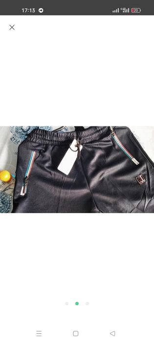 Штани спортивні чоловічі