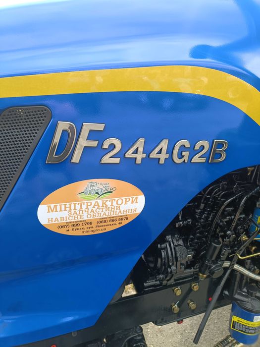Трактор ОНОВЛЕНИЙ 2025 Донгфенг DF244G2B Реверс + примусова