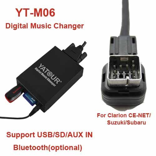 Suzuki usb aux Ятур Yatour для Clarion или PACR swift vitara sx4