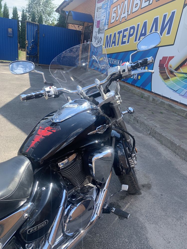 Suzuki Boulevard