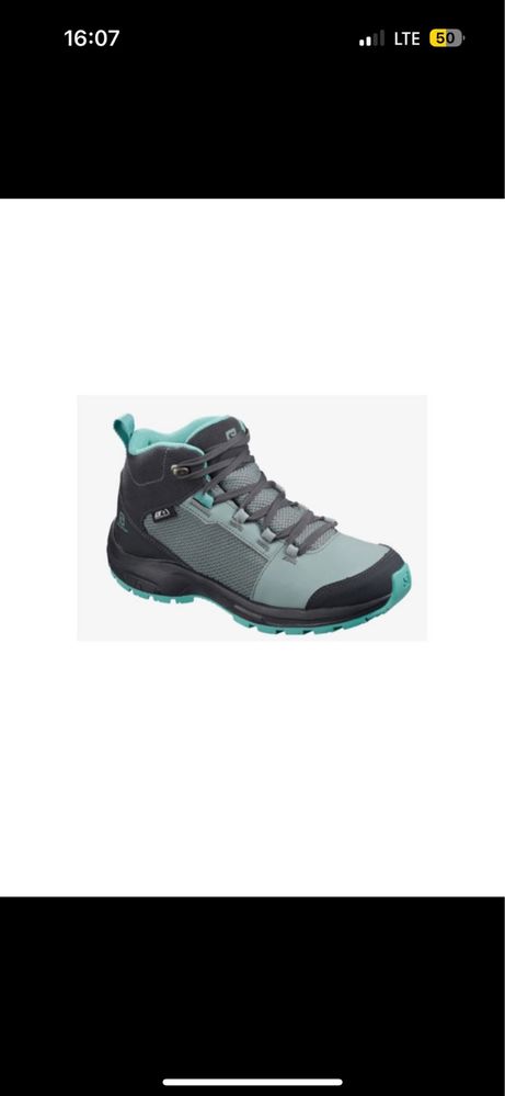 Salomon Outward CSWP J rozmiar 35