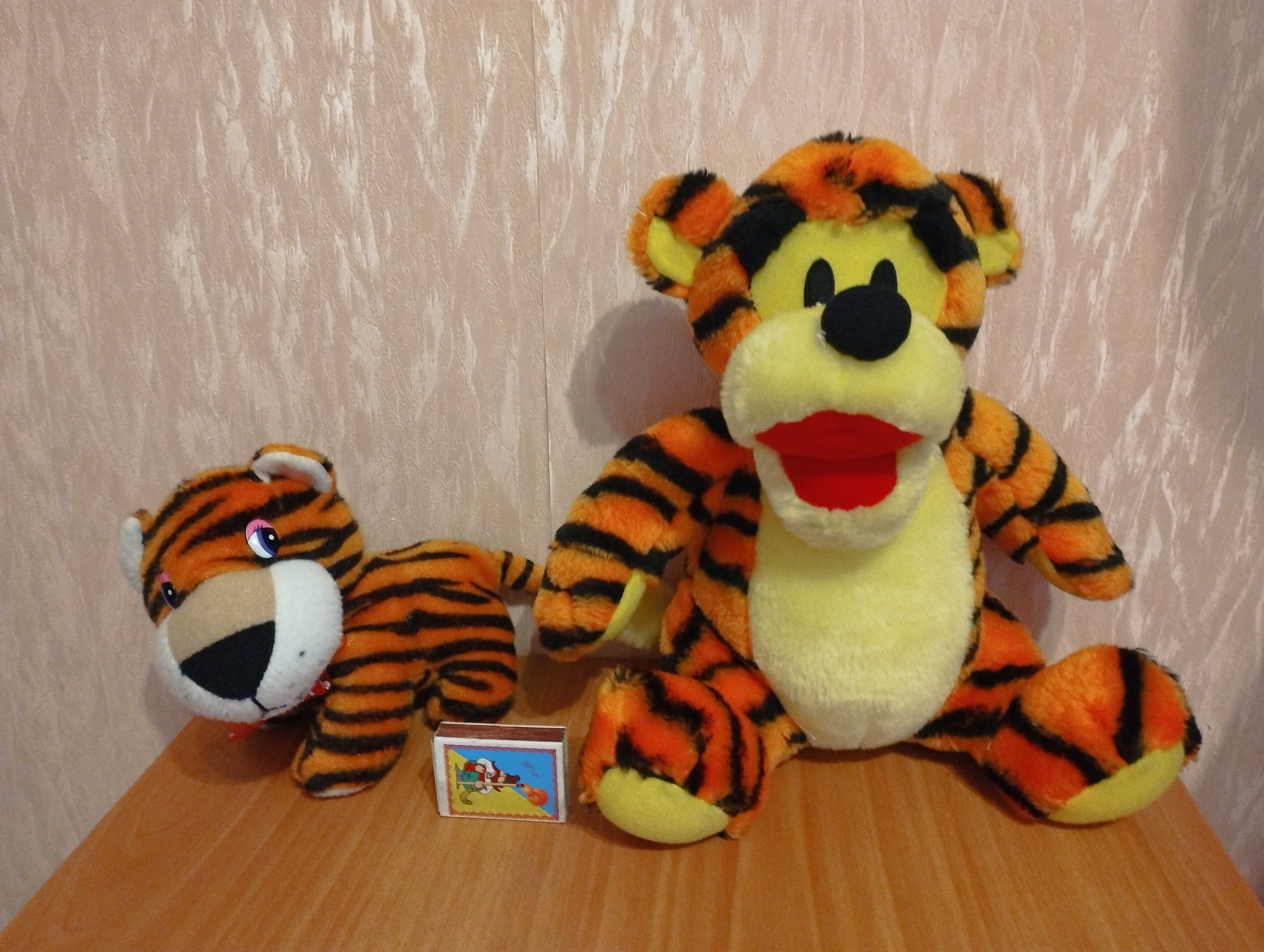 Тигр, тигренок, тигрюля с мультика  Винни-пух (мягкая игрушка)