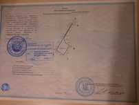 Продаю Земельну Ділянку 0,0125га