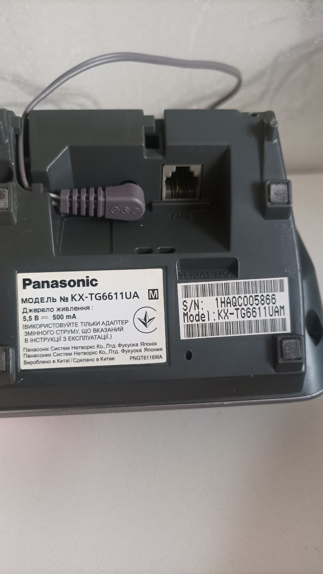 Радиотелефон Panasonic