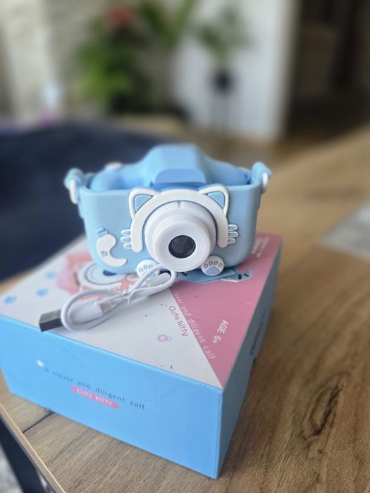 Aparta fotograficzny dla dziecka