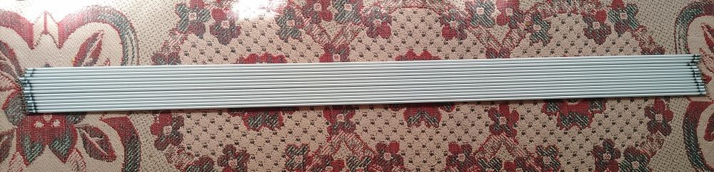 Лампа підсвічування CCFL 900mm*3,4mm LSD  TV