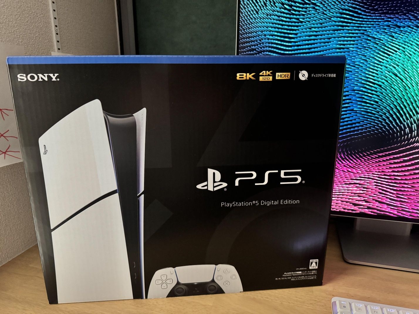 Игрова приставка Sony PlayStation 5 Slim Didgital. Нова. Розпродаж.