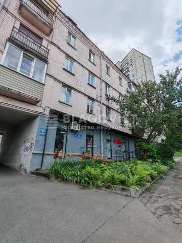 Центр продам квартиру