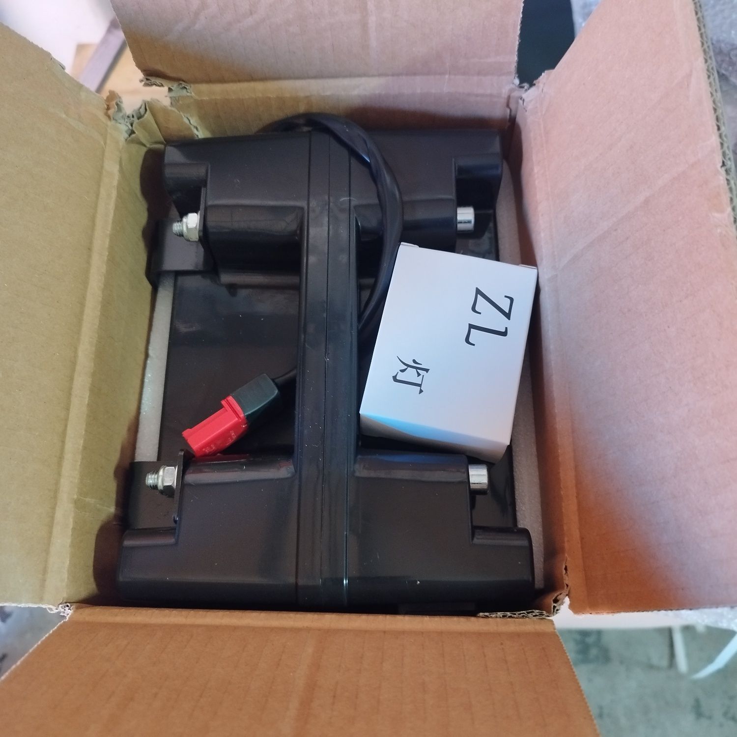 Wózek inwalidzki elektryczny nowy
