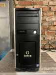 Сервер Xeon E3-1230 v5