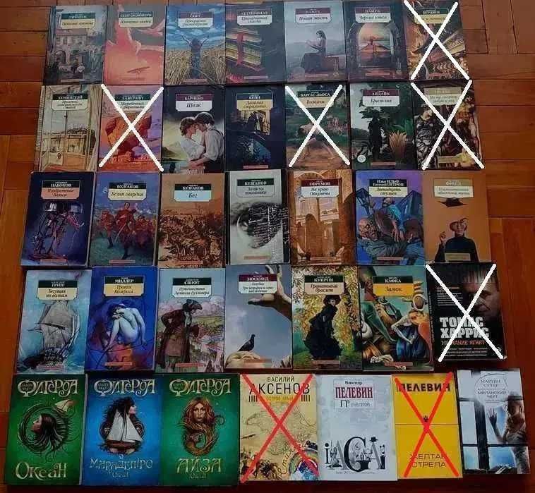 Продам книги Азбука-классика, pocketbook, КСД, Folio. Цены в описании