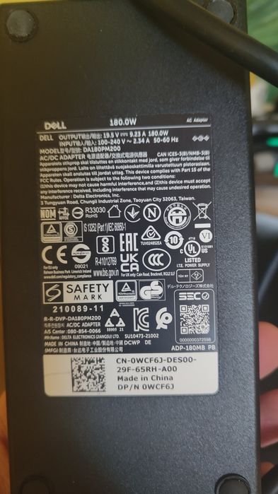 Komputer Dell 3240 (Intel i5, 16gb ram)