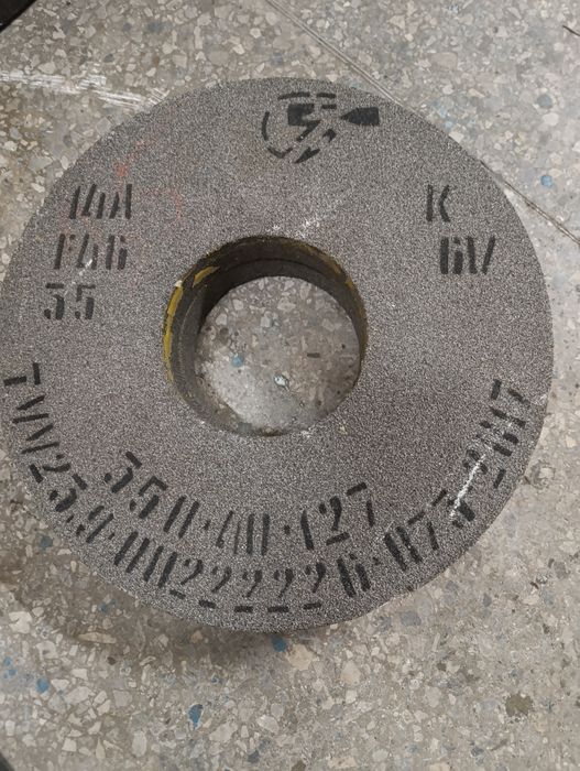 Круг шлифовальный 350*40*127 14А