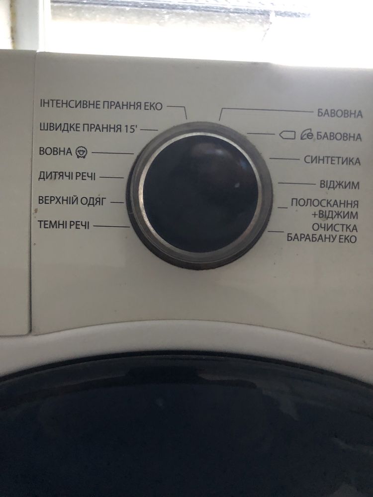 Пральна машина Samsung ,Eco buble