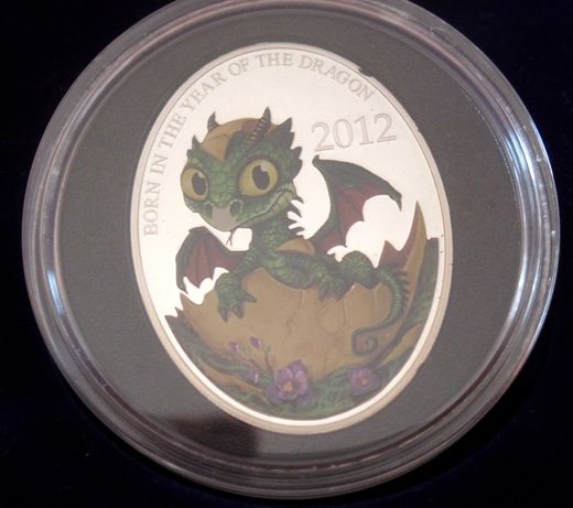 Серебряная монета "Год дракона. Дракон-малыш"