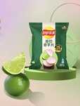 Lay’s Taro дейс чіпси лайм чипси китайскі смак лайму Азія Китай