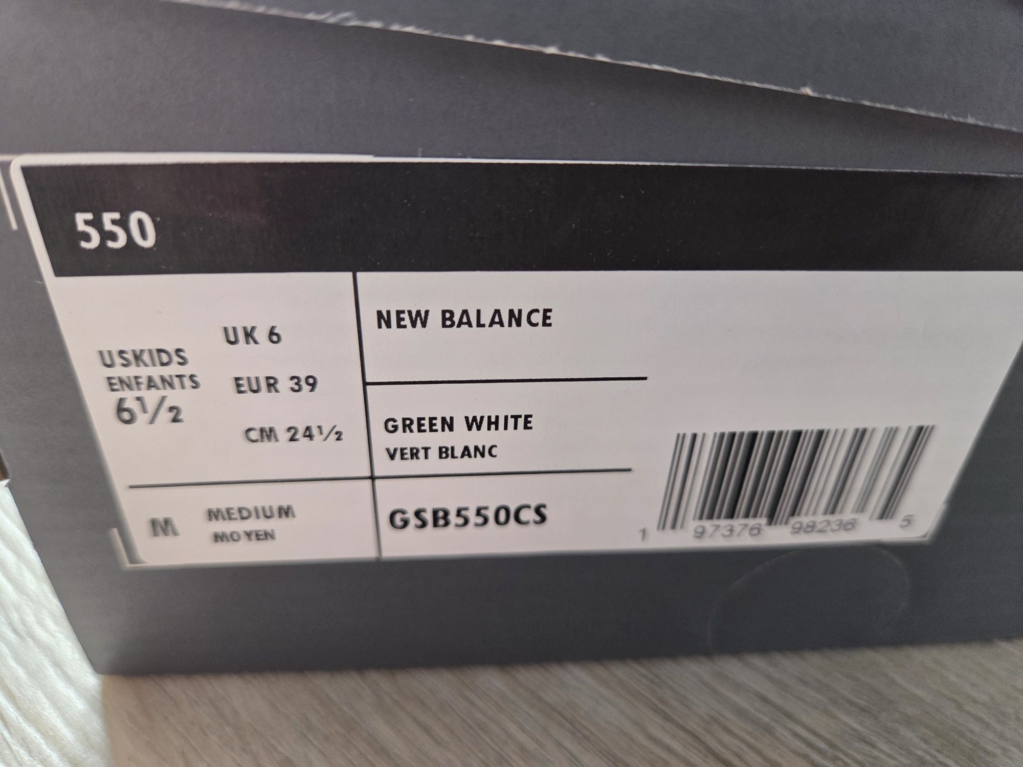 New Balance 550  кросівки, 39-40