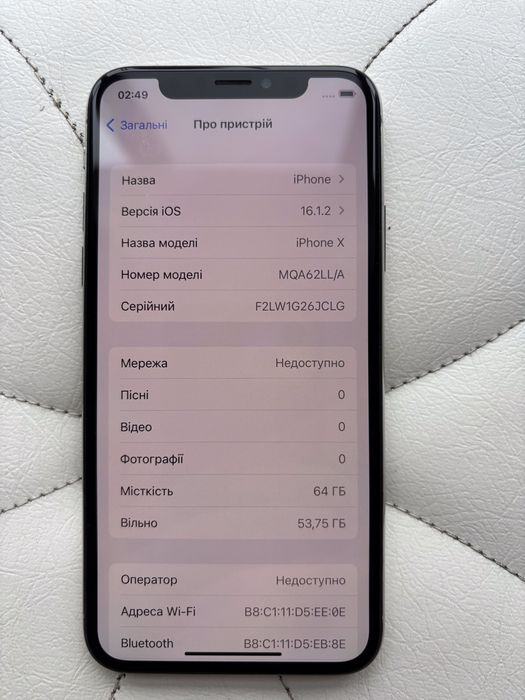iPhone X , 64Гб,незначні технічні нюанси