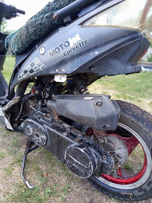 Продам скутер 80 куб