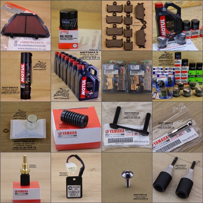 Разборка Yamaha R1 2007-2008 Фара пластик