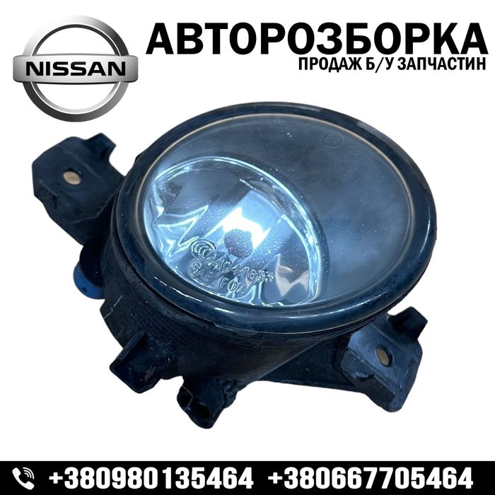Протитуманна фара (туманка) Nissan Qashqai J10