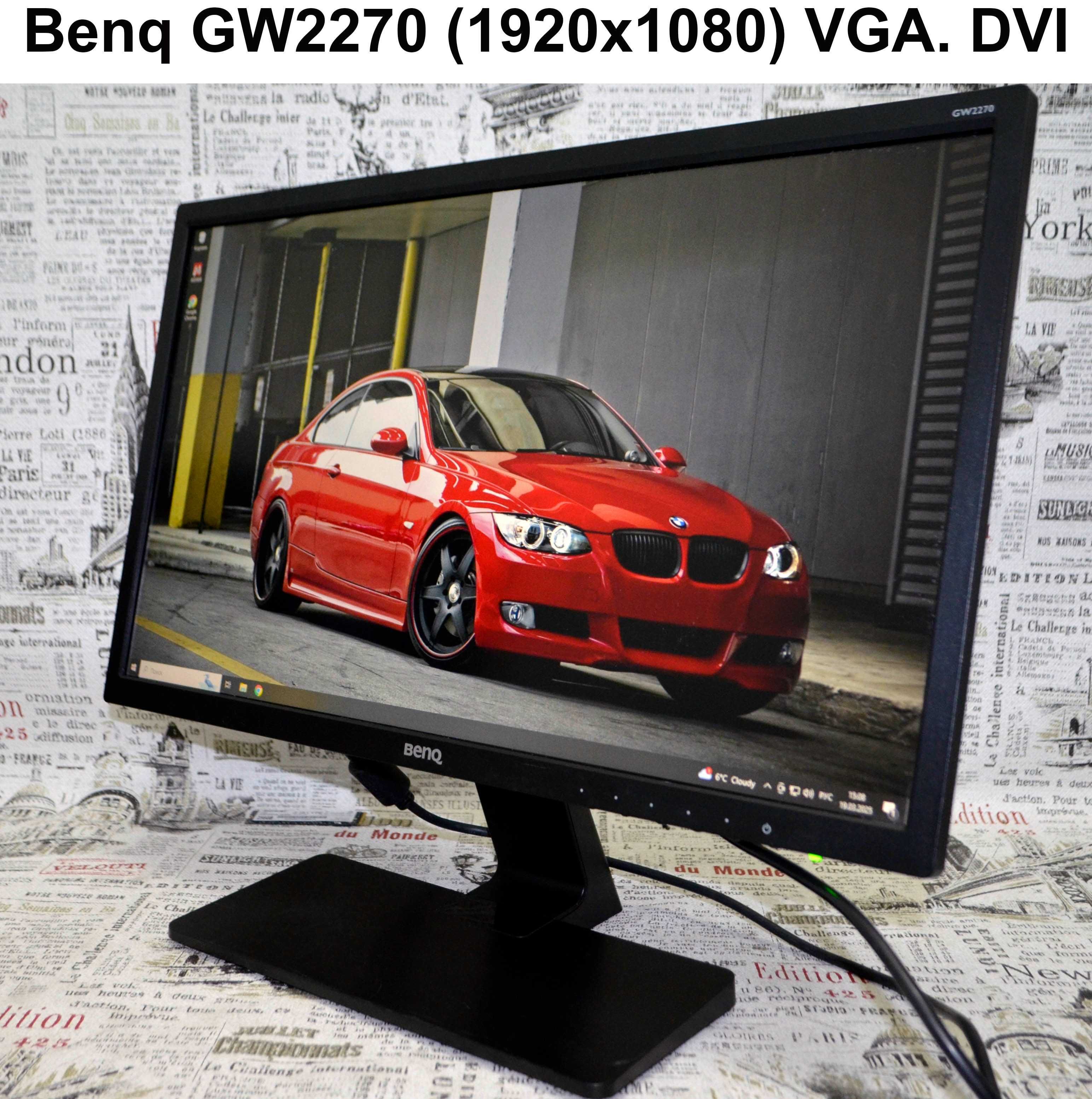 Мониторы 22" 1920х1080 FullHD  Гарантия!