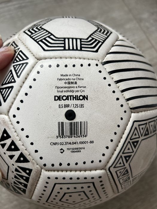 Piłka do piłki nożnejkipsta