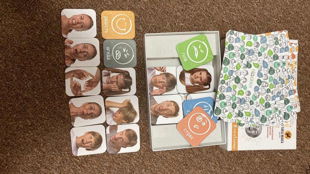 Мемка і мімка