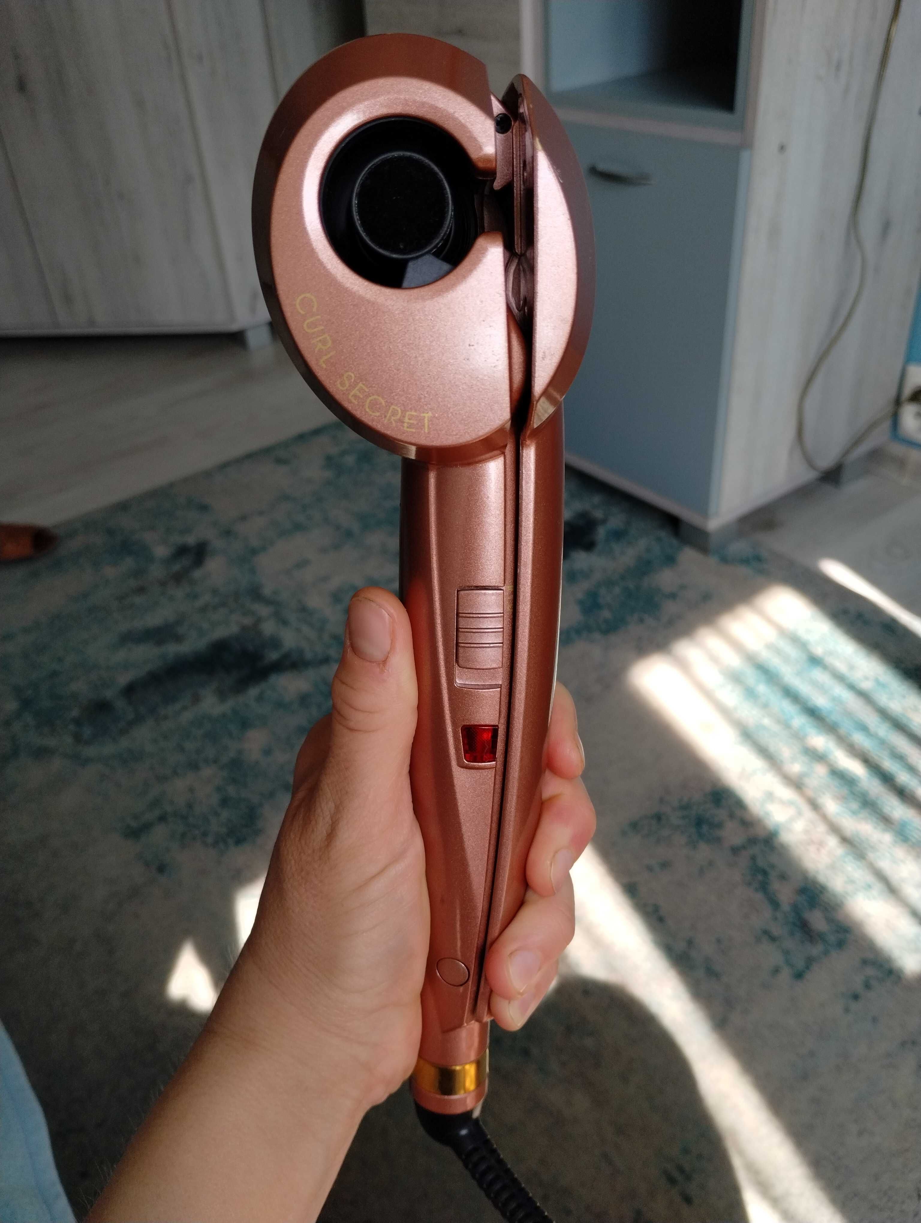 Lokówka automatyczna Babyliss