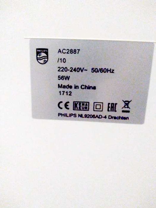 Очиститель воздуха Philips AC2887