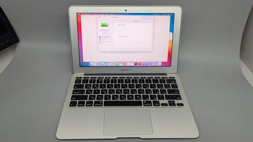 Macbook Air  A1465 Core i7 1.7Ghz, 8Gb, 500 Ssd, 11.6 "