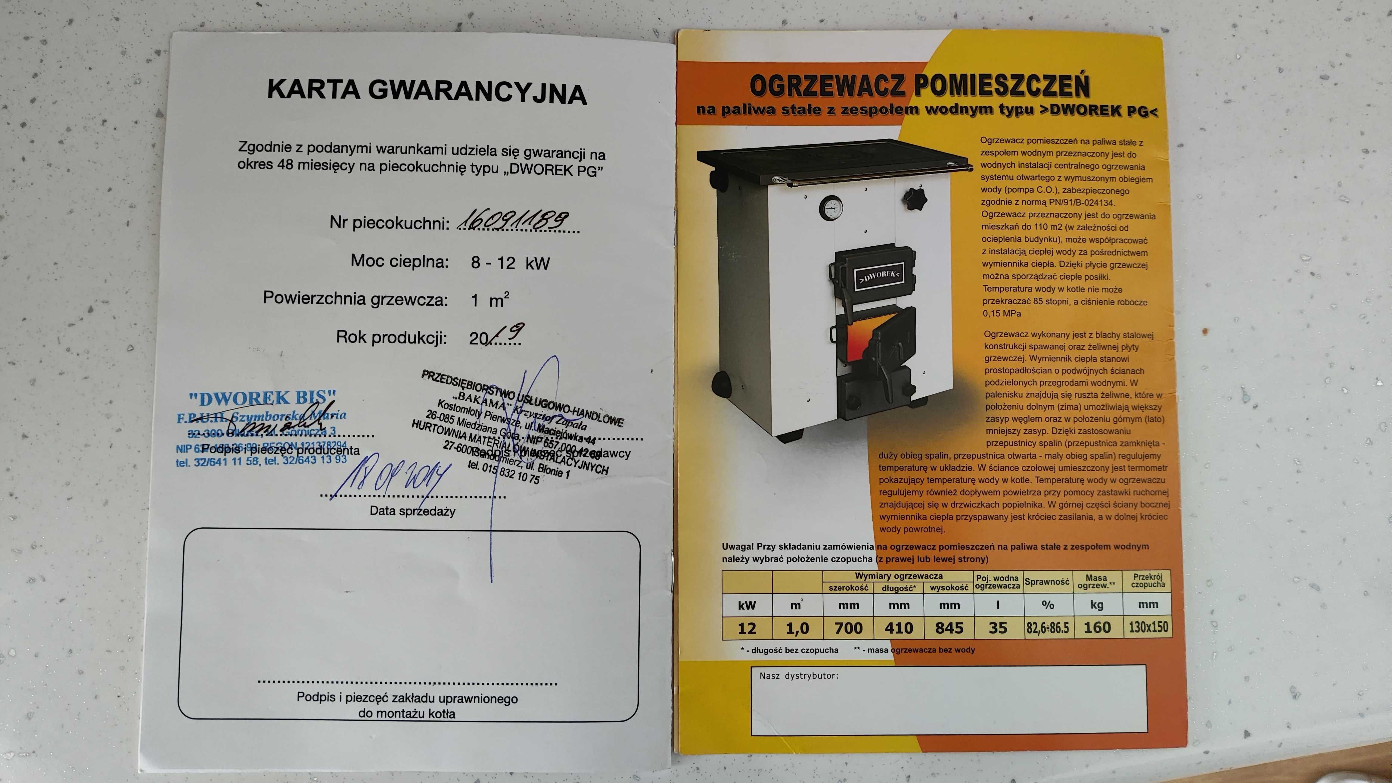 Piecokuchnia/piec Dworek PG 8-12kW (2019r) do 110m2+ pompka + komputer