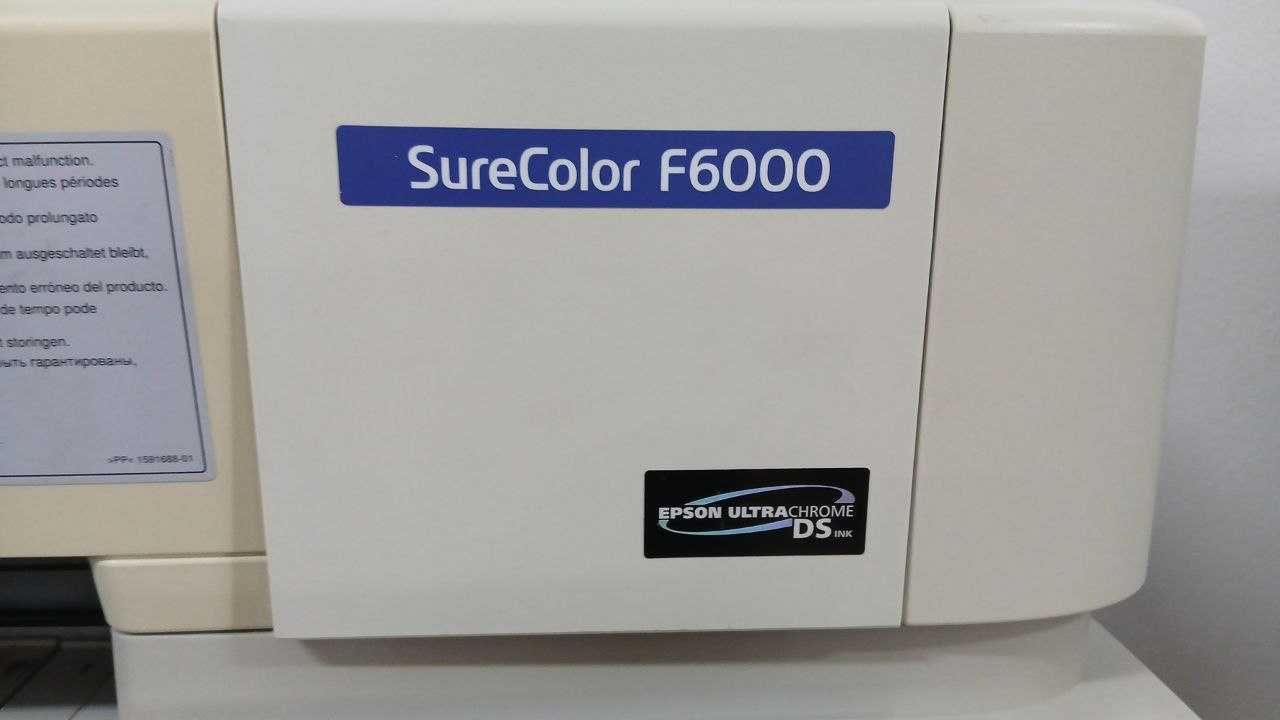 EPSON F6000 sublimação