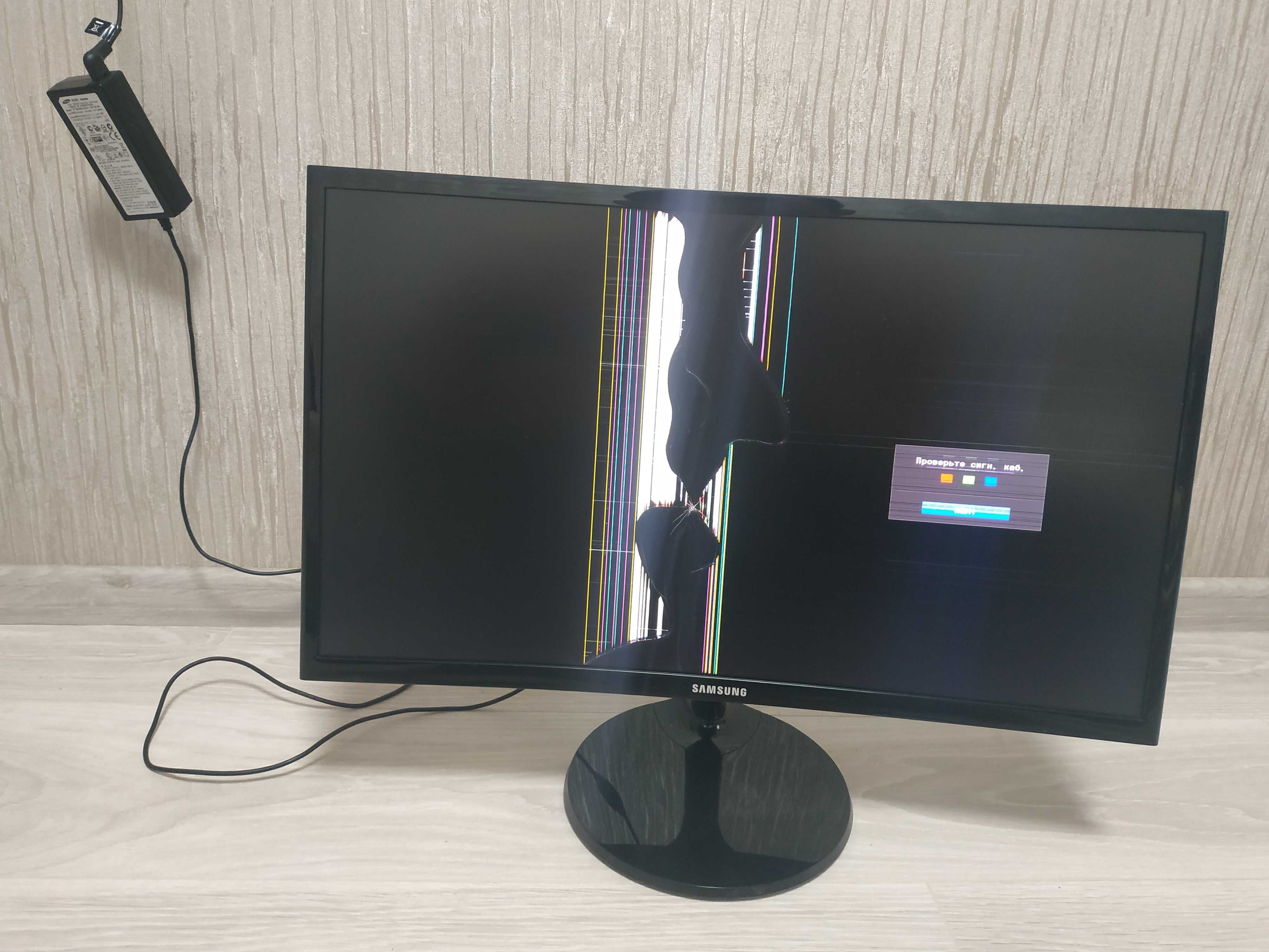 Продаю на запчастини вигнутий монітор Led 24 модель Samsung