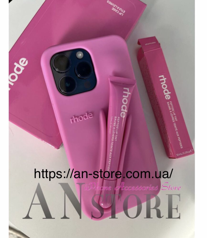 Чехол rhode з блеском тинтом rhode на iPhone
