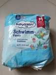 Pieluchy pampersy pantsy do pływania na basen babydream M