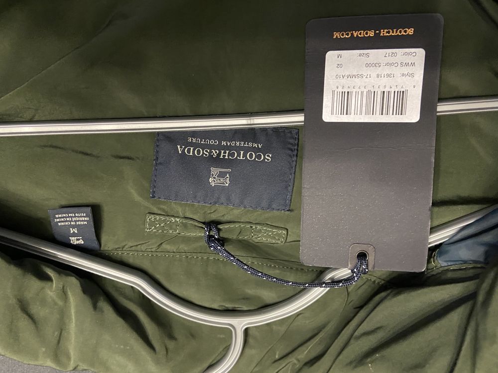 Kurtka męska Scotch&Soda r. M