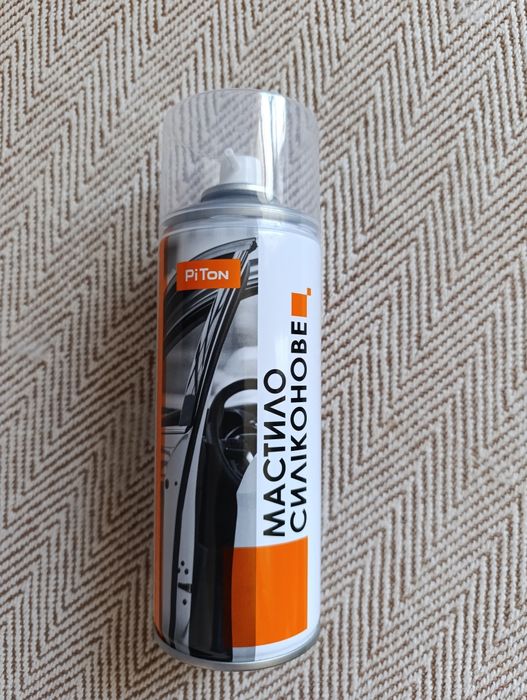 Мастило силіконове