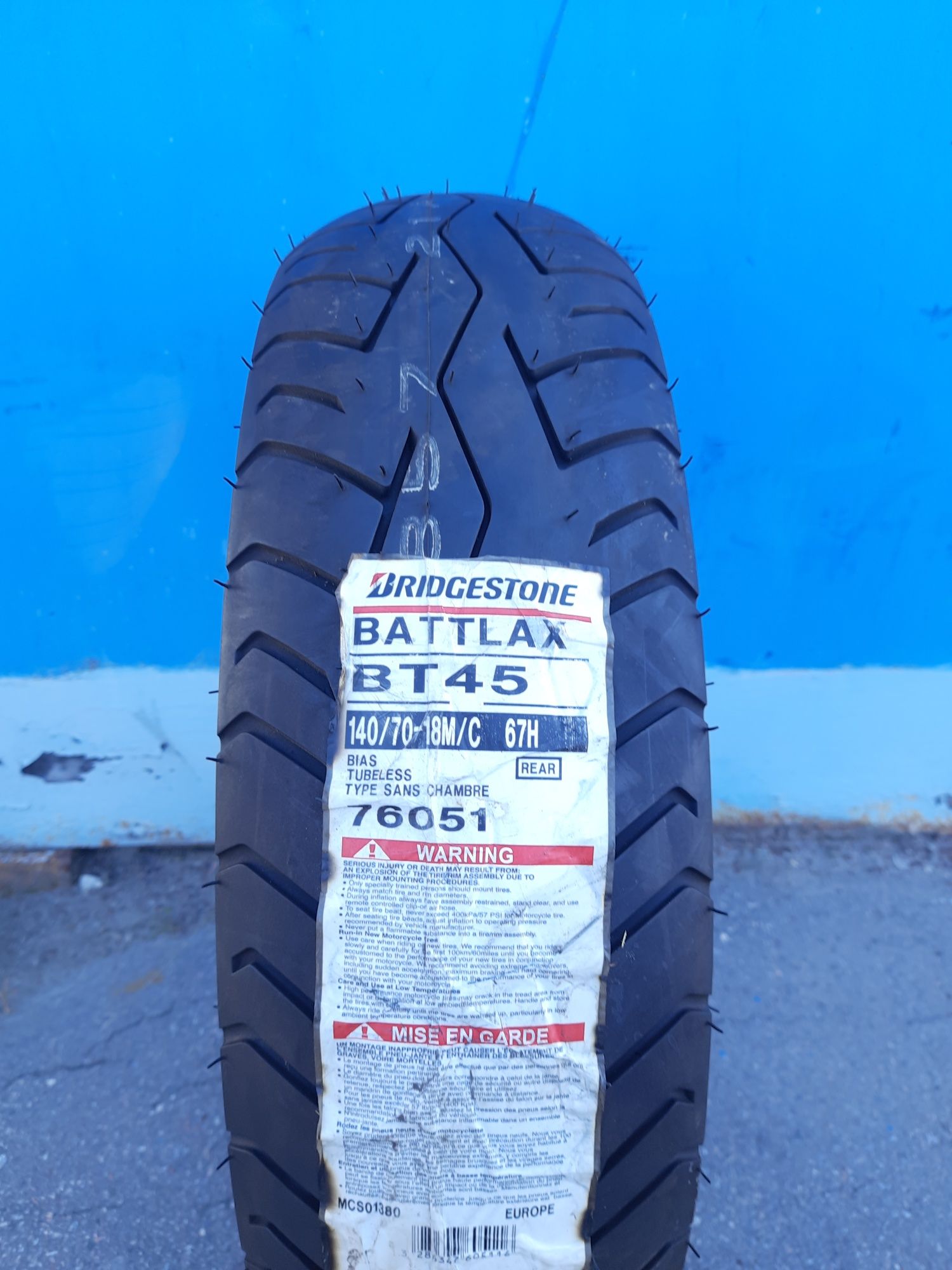 Продам шину Brigestone 140/70/18