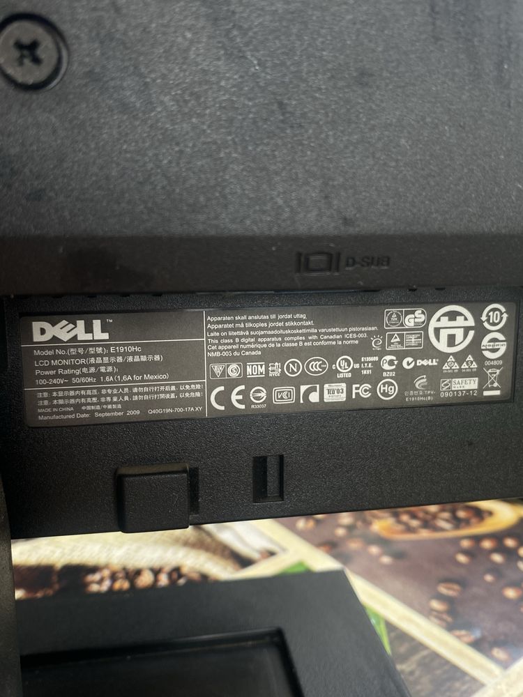 Продам Монітор DELL