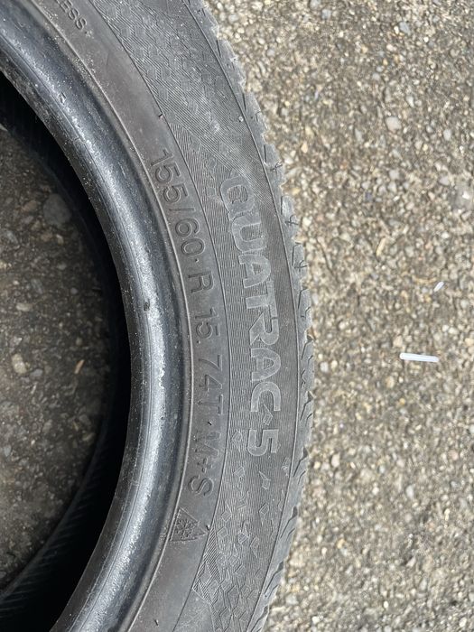 Шины/резина на Smart/ шины на смарт  Vredestein